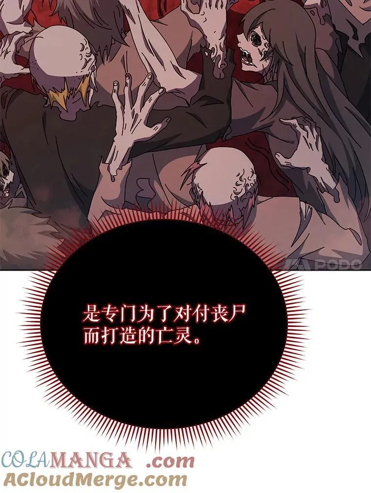120.战争爆发40
