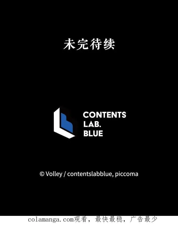 121.我帮你133