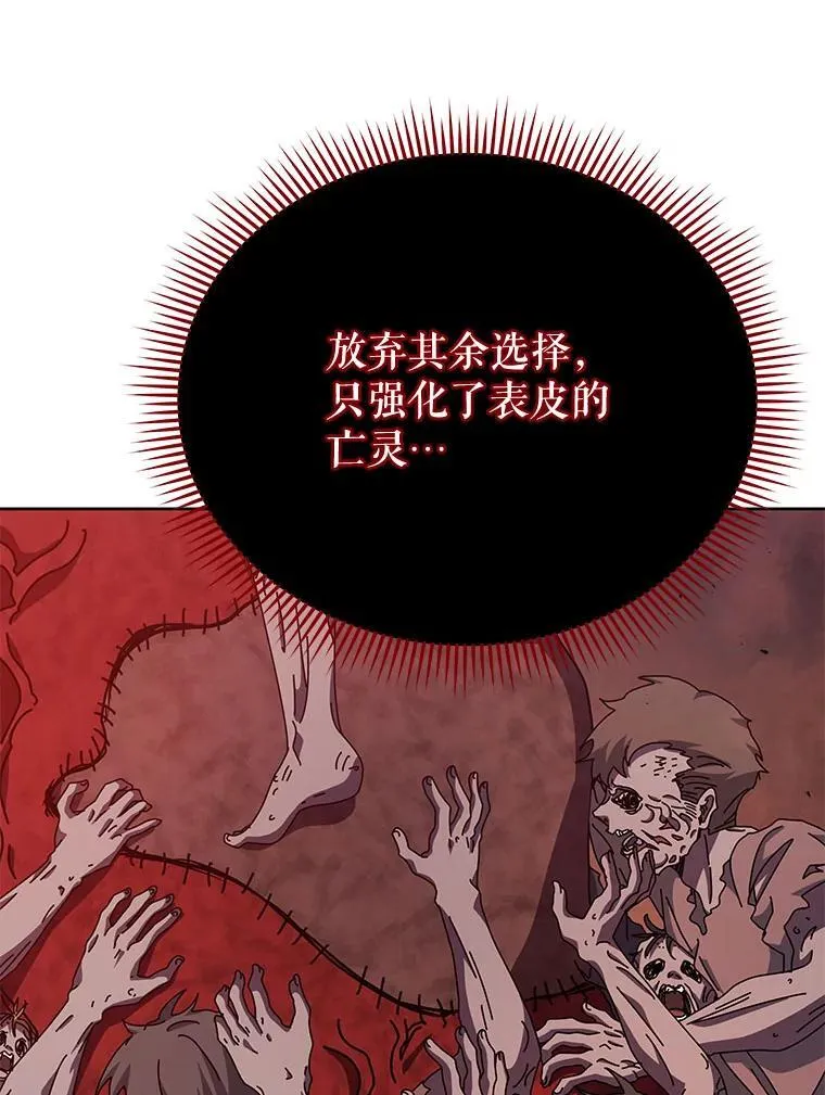 120.战争爆发39