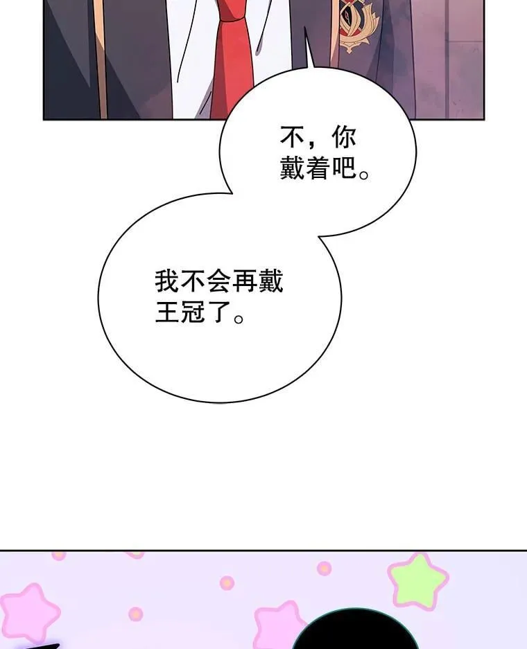 125.离岛39