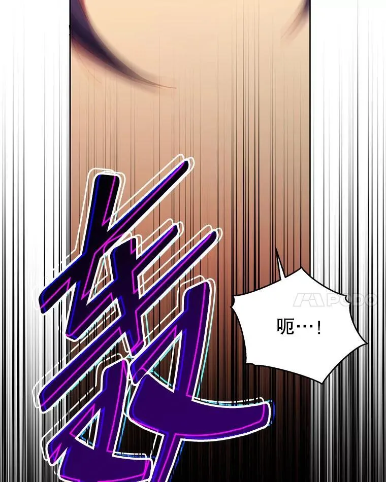 122.戴王冠49