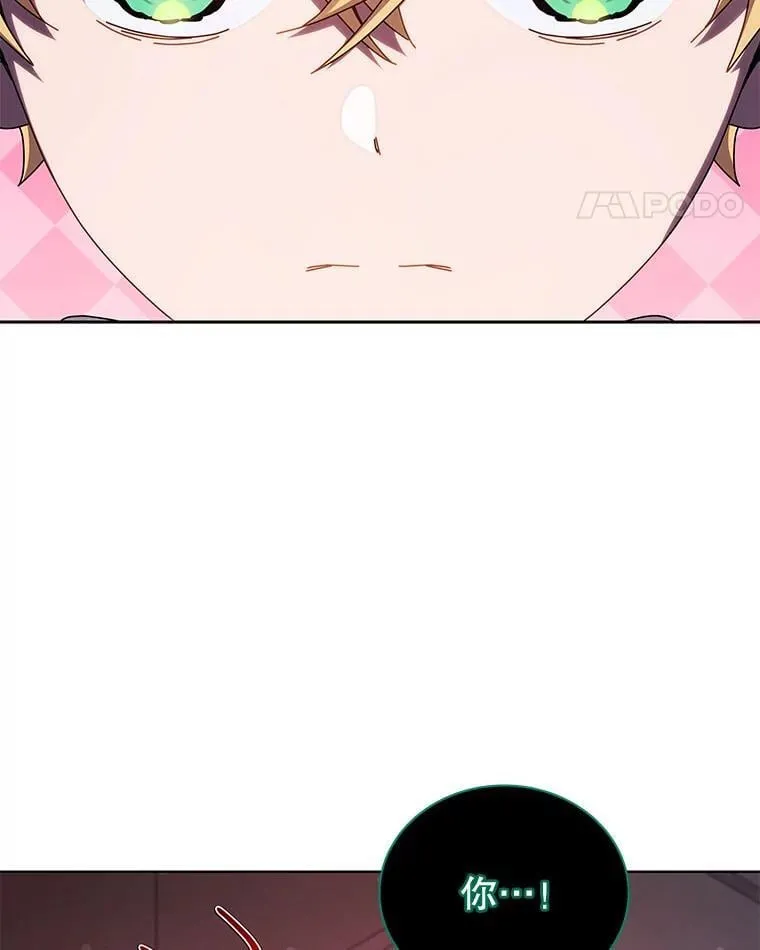 122.戴王冠13