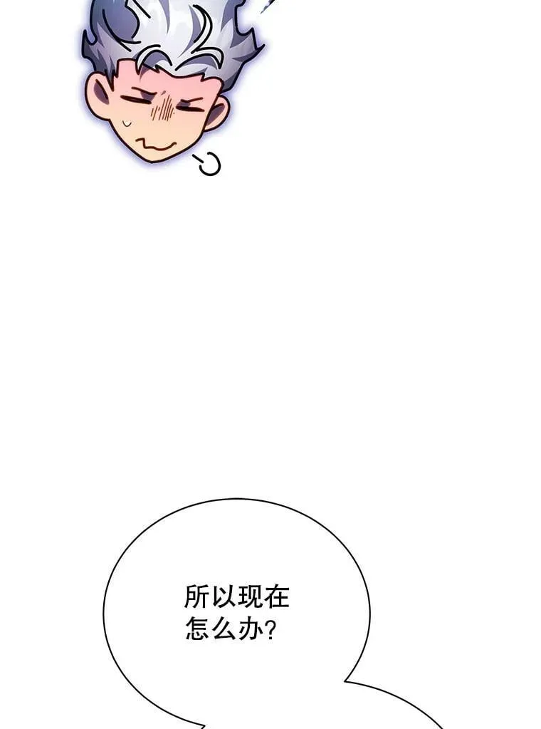 120.战争爆发7