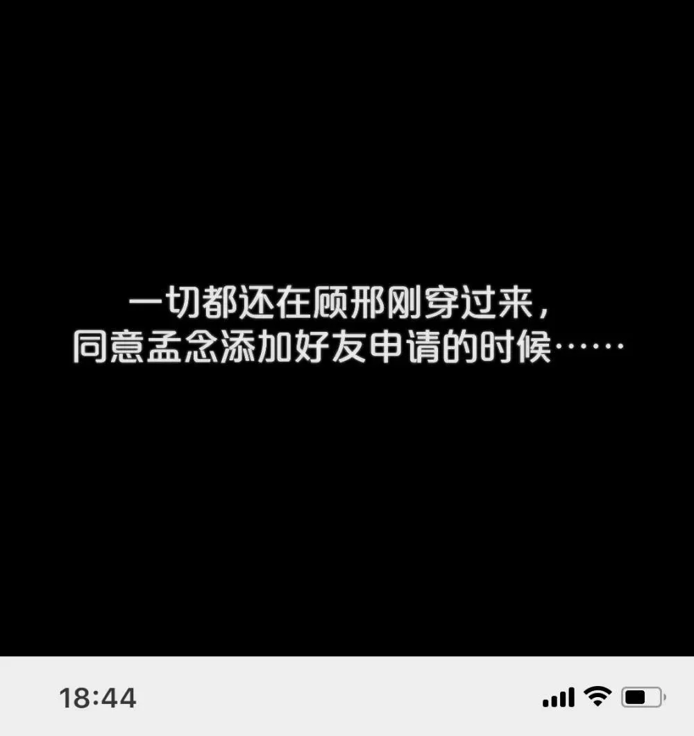 公告 小剧场0