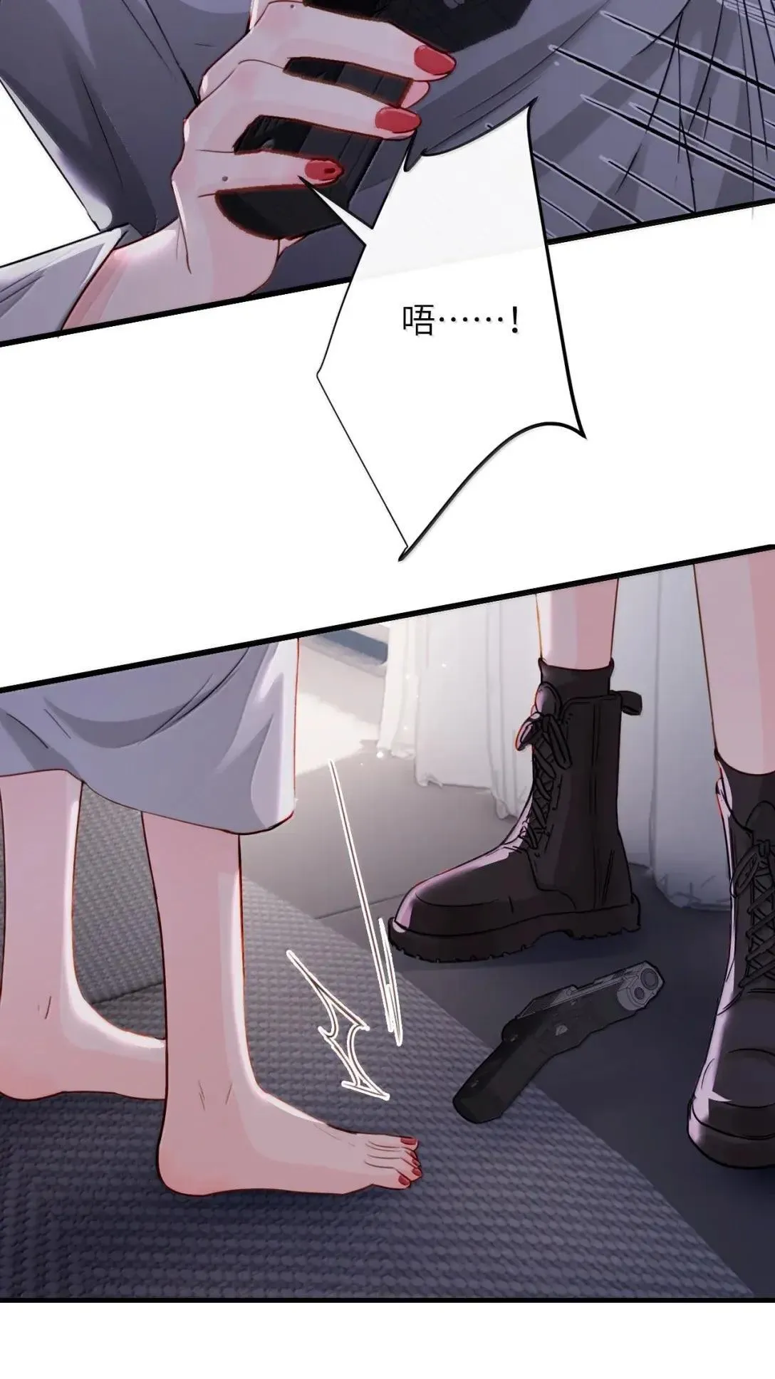 060 “叫我妈妈”28