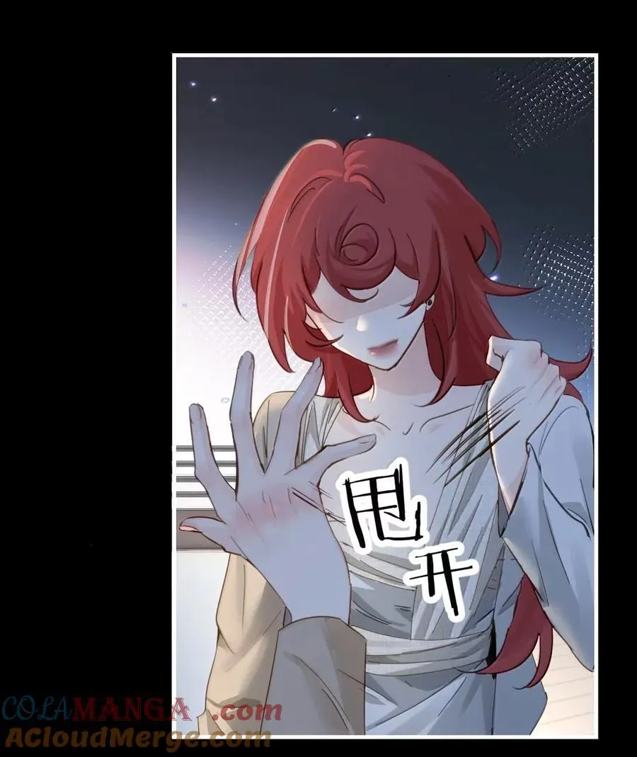 062 救星24