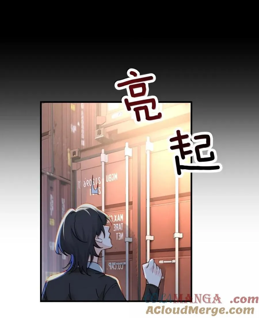 061 刺刀与玫瑰20