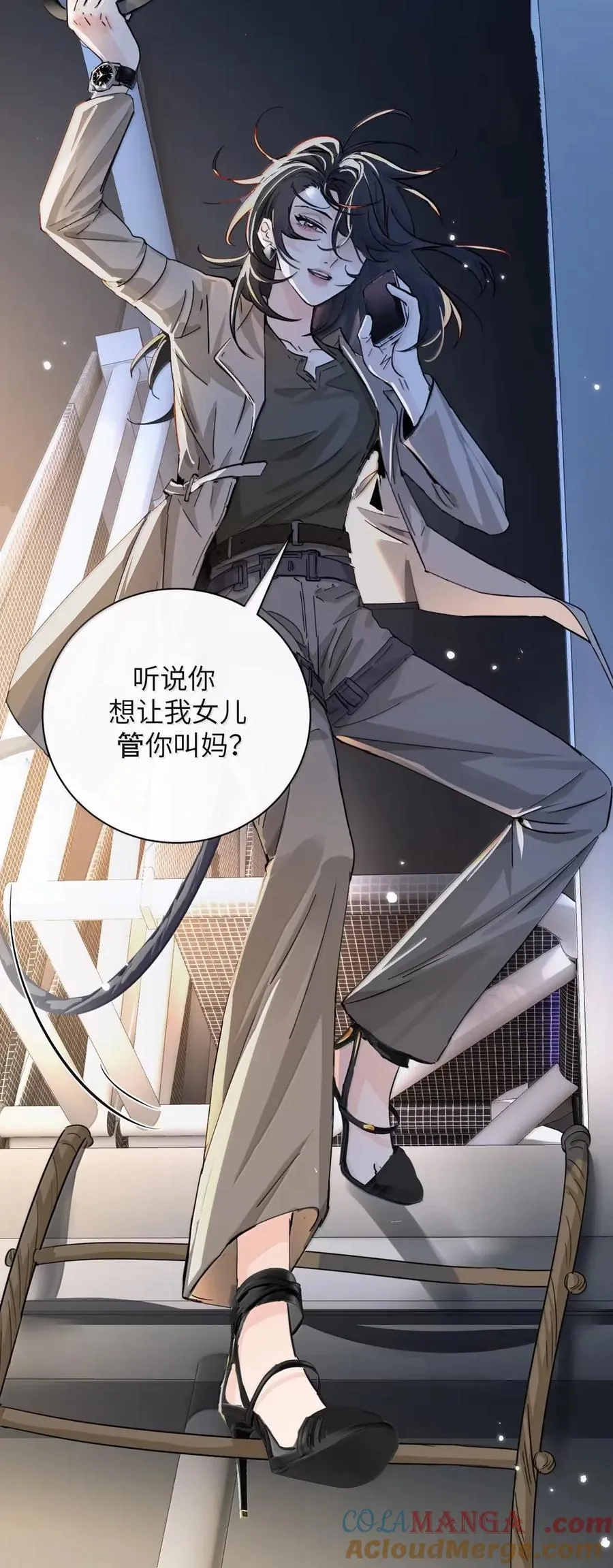 062 救星12