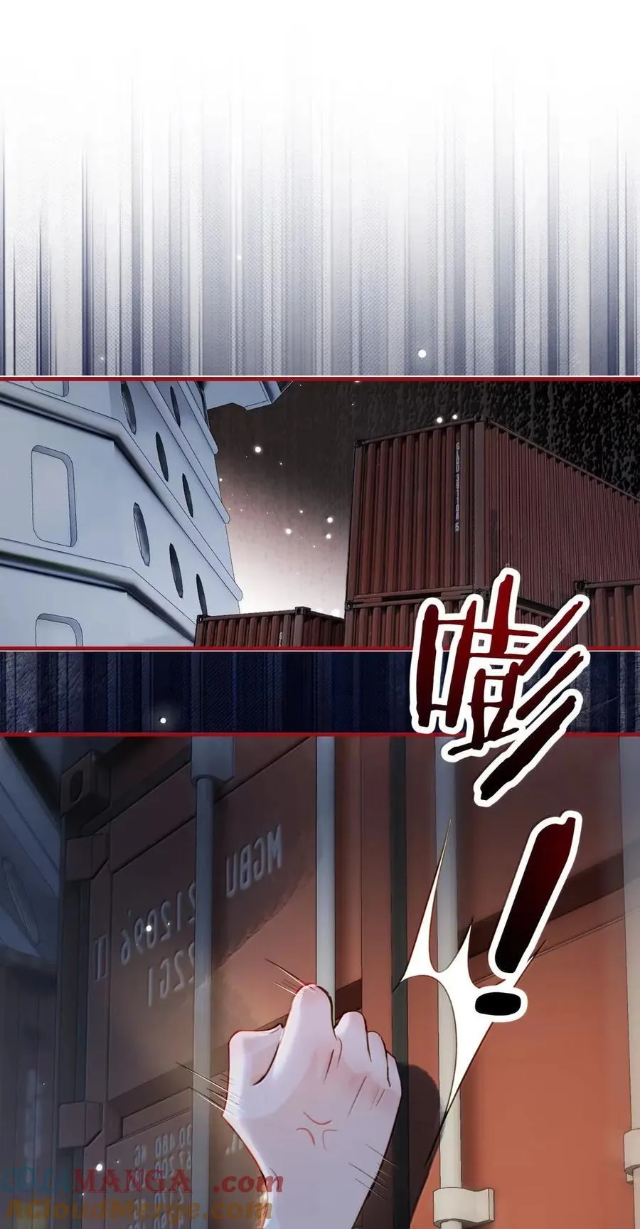 061 刺刀与玫瑰18