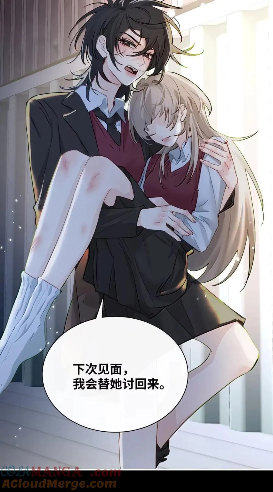 062 救星32