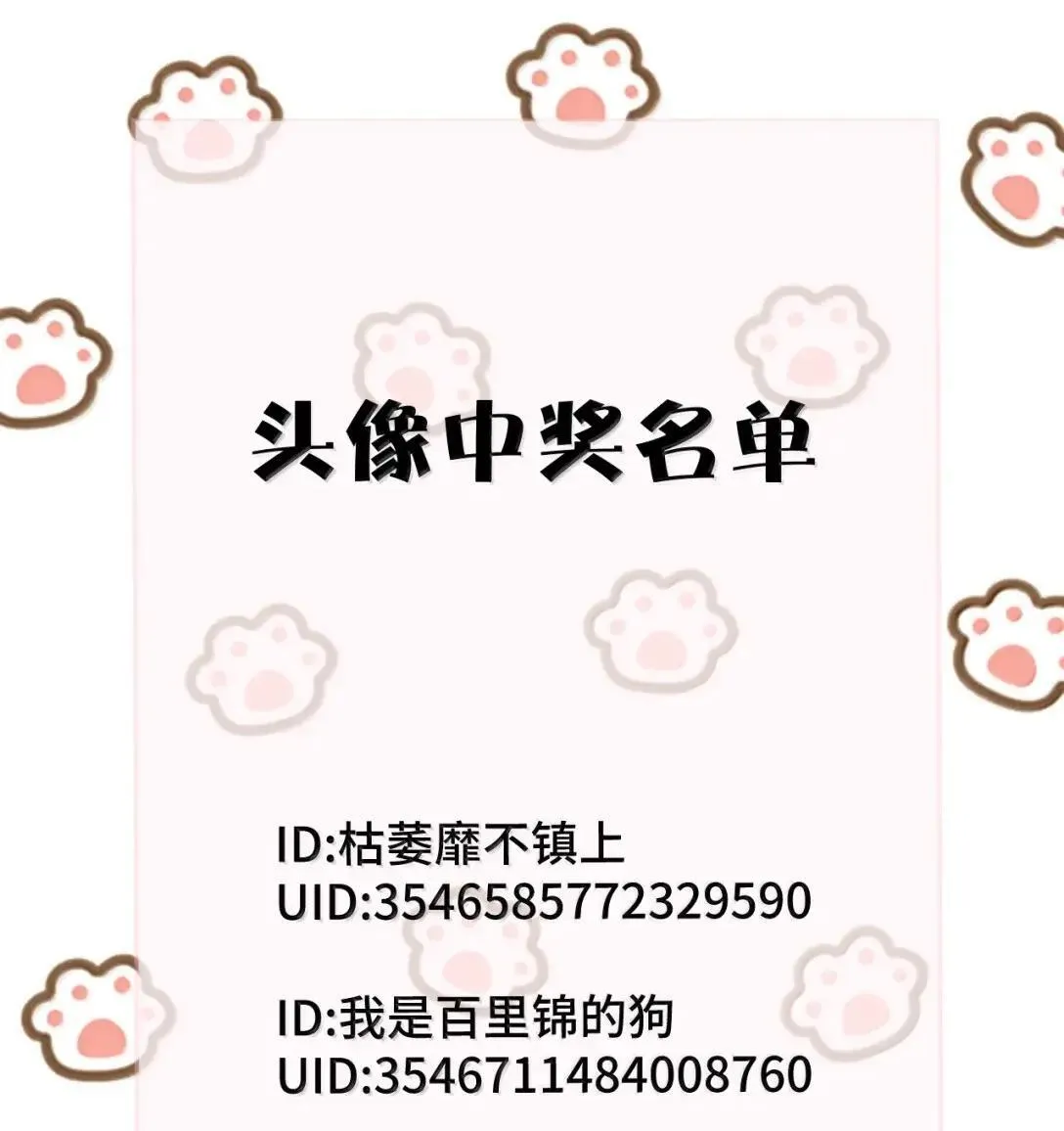 059 求你给我那天晚上的感觉41