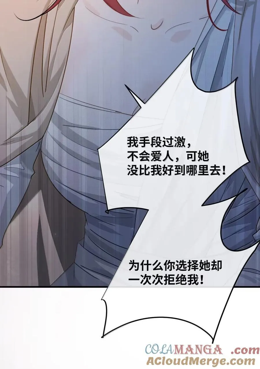 062 救星6