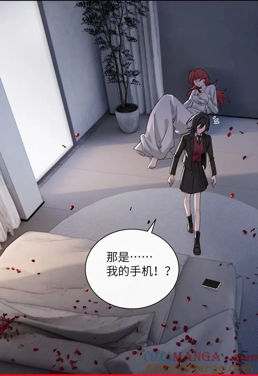 061 刺刀与玫瑰4