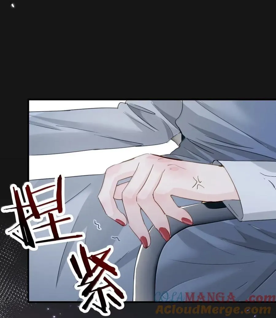 062 救星34