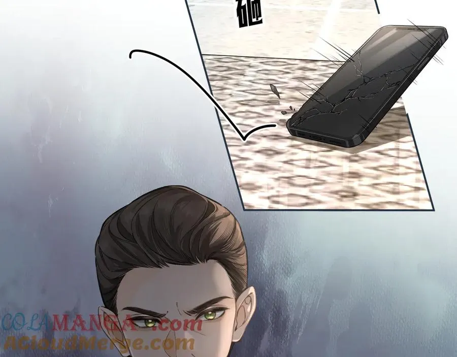第41话 你没有什么话要说吗？3