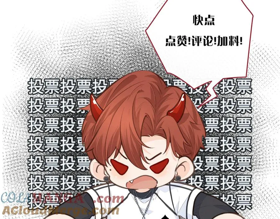 第40话 怎么才能让她好受一些60