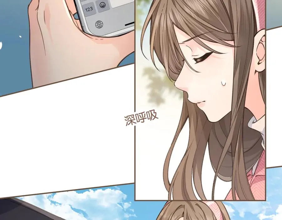 第40话 怎么才能让她好受一些44