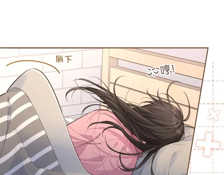第41话 你没有什么话要说吗？50
