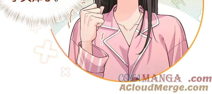 第42话 按头嗑CP21