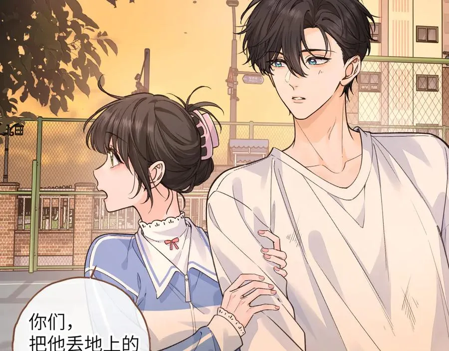 第43话 没事吧？49