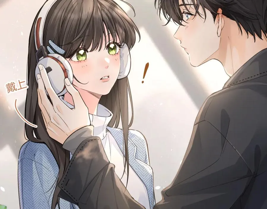 第40话 怎么才能让她好受一些20