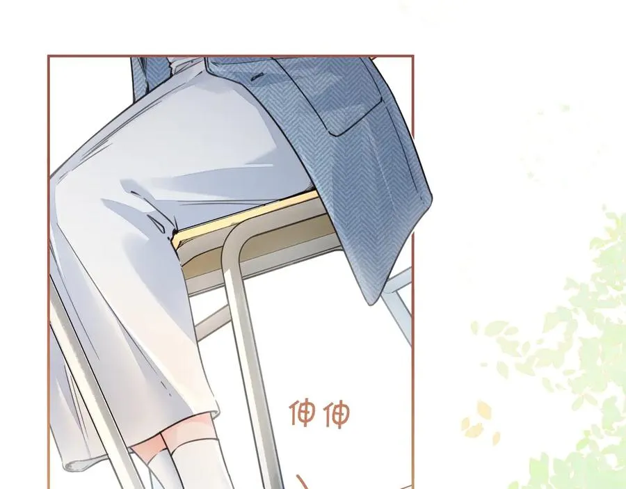 第40话 怎么才能让她好受一些32
