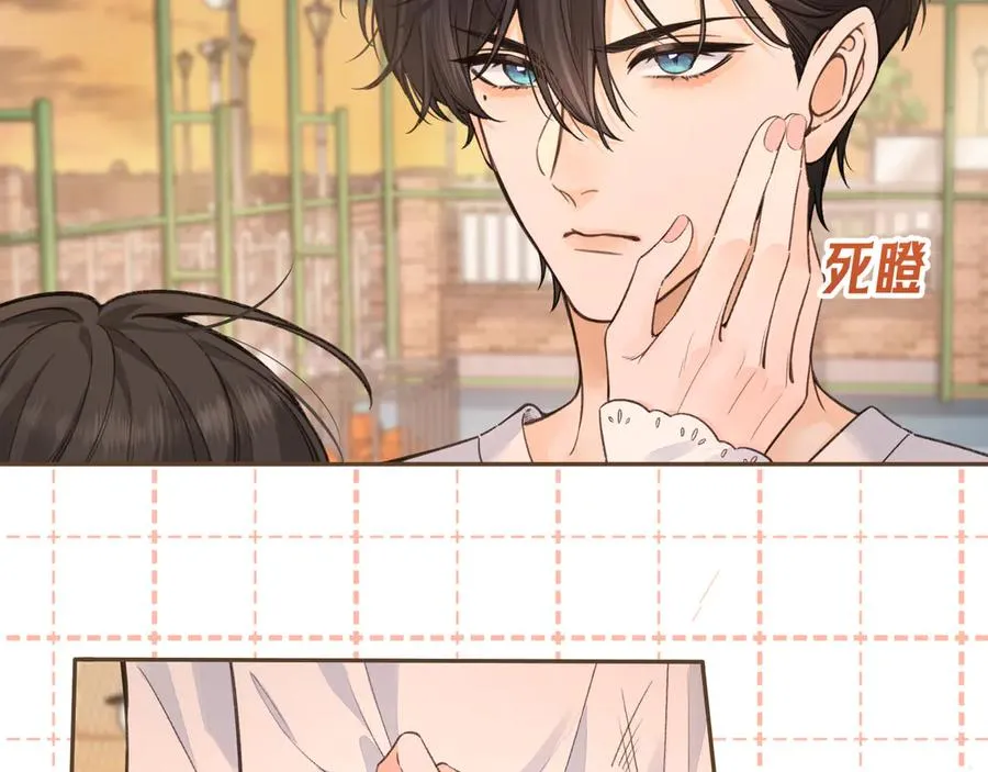第43话 没事吧？41