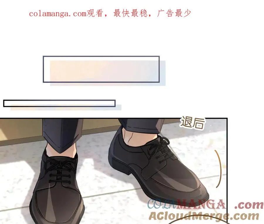 第40话 怎么才能让她好受一些0
