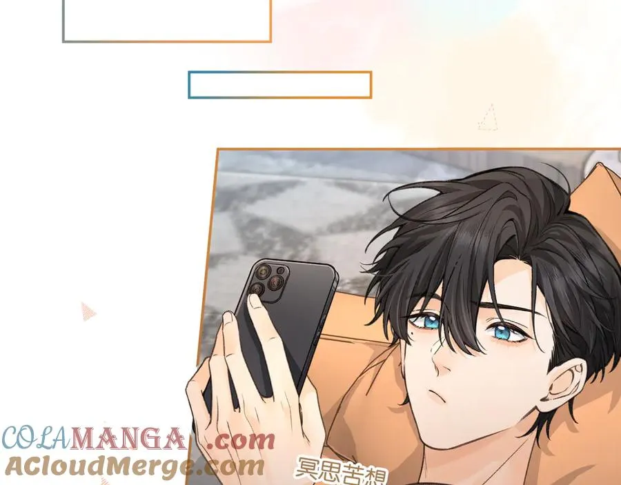 第41话 你没有什么话要说吗？42