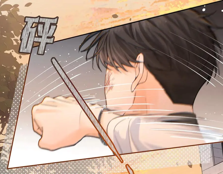 第43话 情敌见面大打出手29