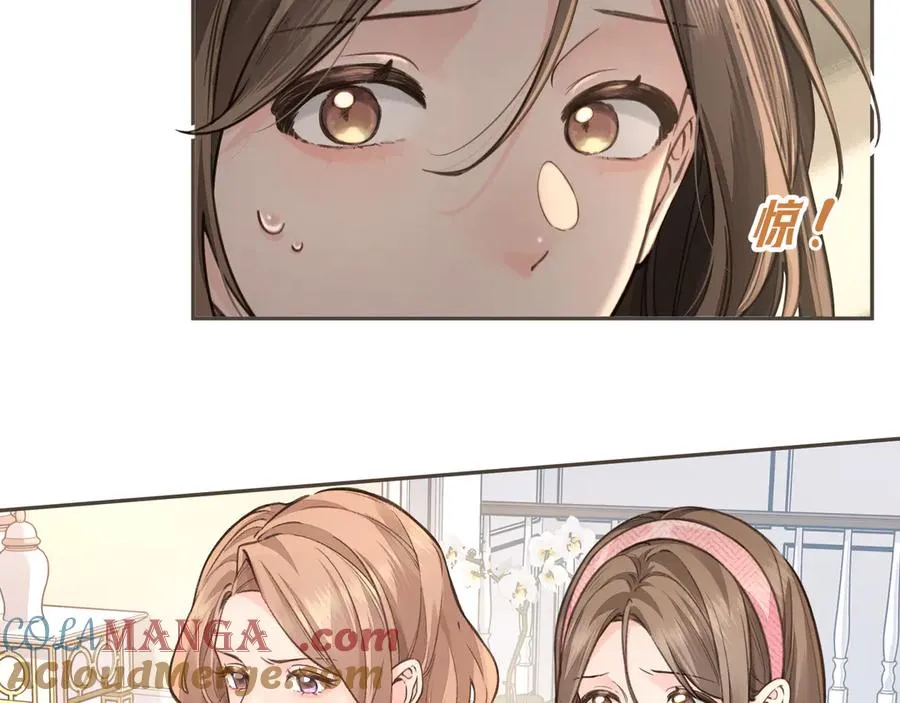 第41话 你没有什么话要说吗？12