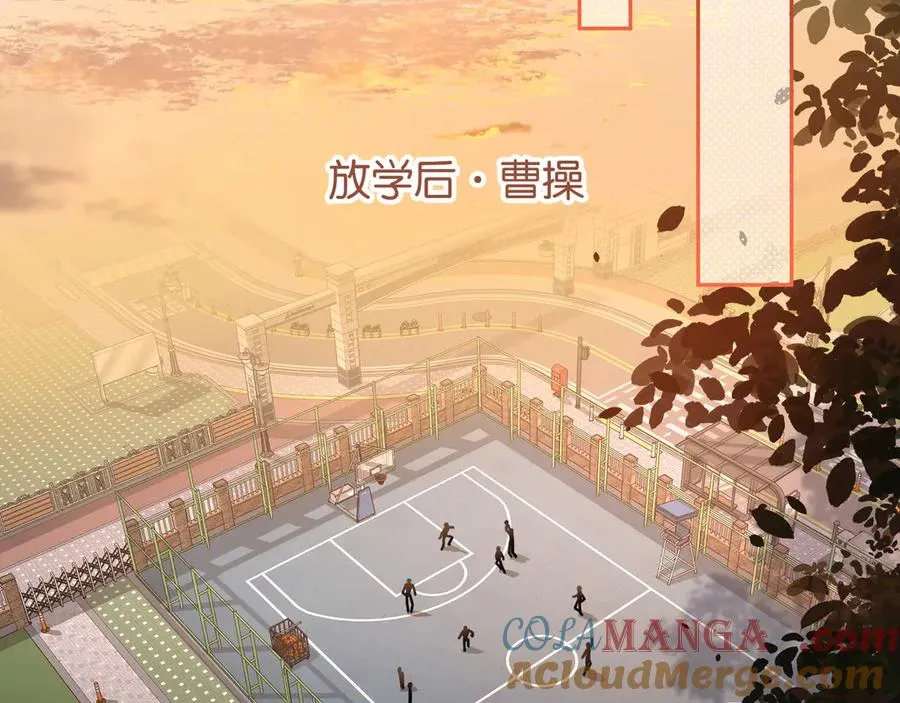 第42话 按头嗑CP48