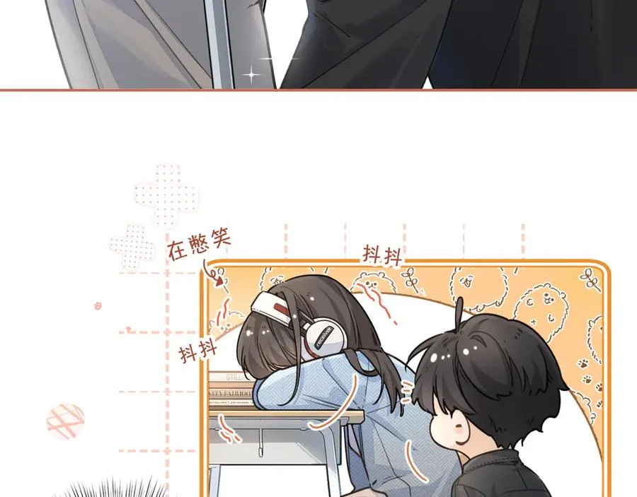 第40话 怎么才能让她好受一些38