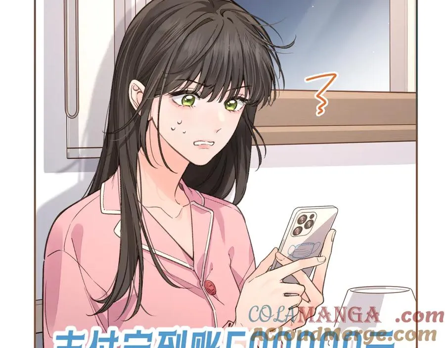 第42话 按头嗑CP18