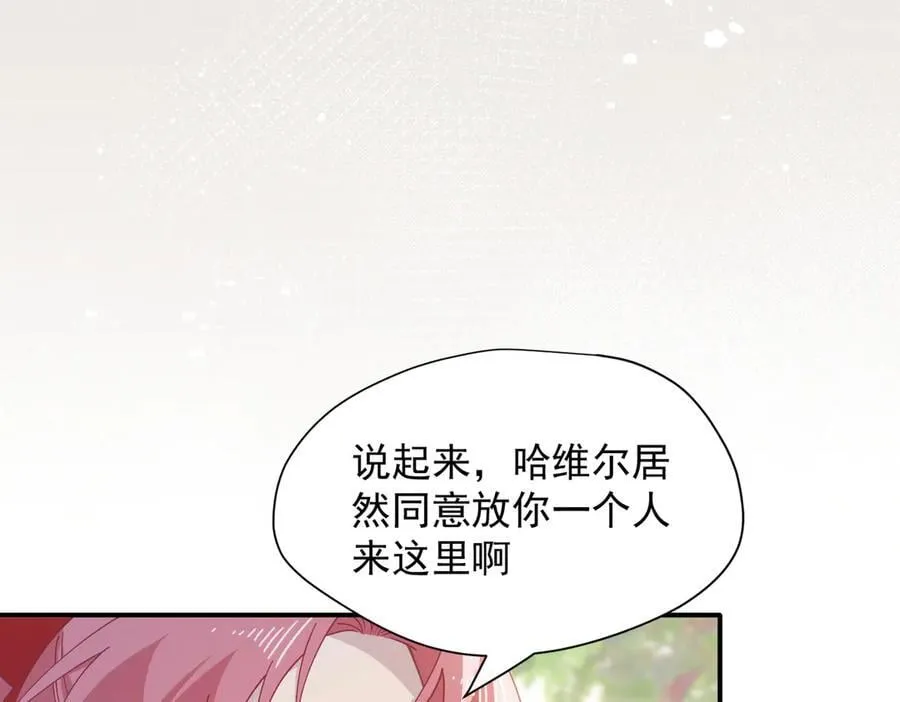 第59话 欢迎回来86