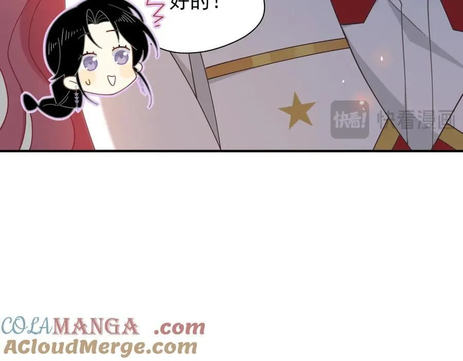 第59话 欢迎回来24