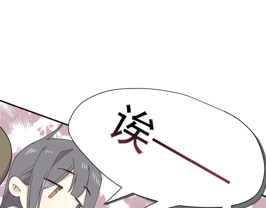 第59话 欢迎回来106