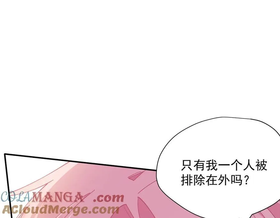 第59话 欢迎回来36
