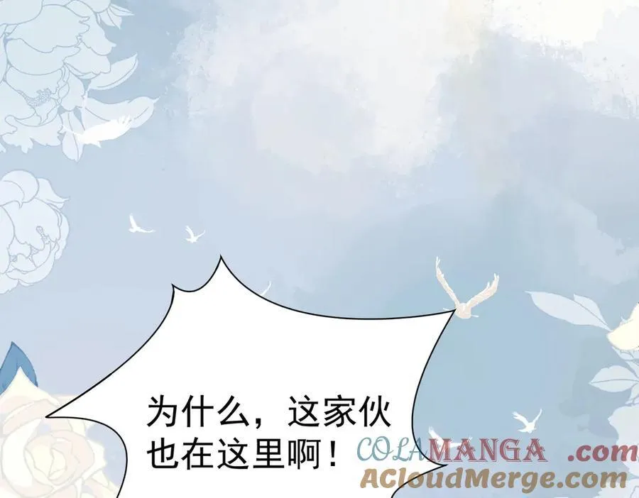 第59话 欢迎回来112
