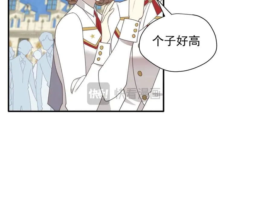 第59话 欢迎回来93
