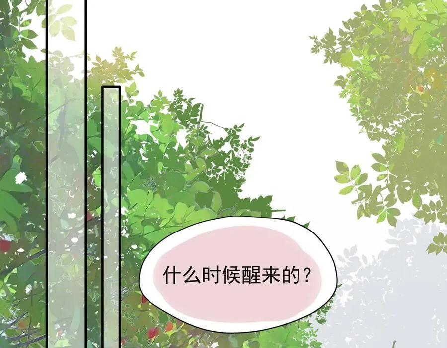 第59话 欢迎回来30