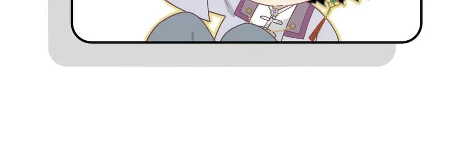 第60话 你居然不认识我？98