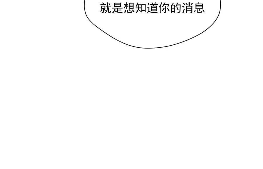 第59话 欢迎回来62