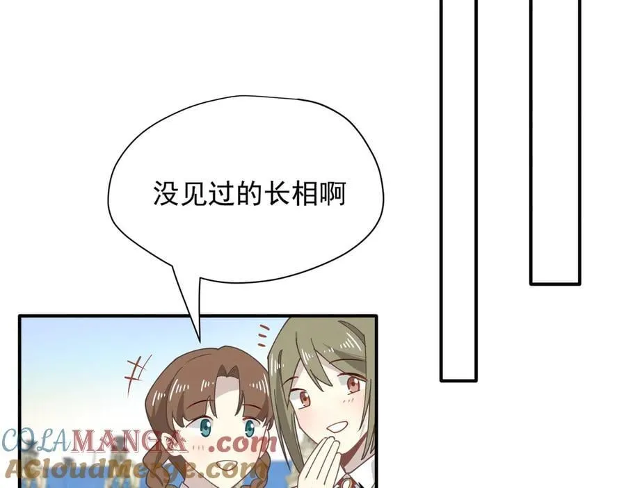 第59话 欢迎回来92