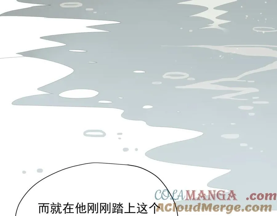 第61话 夺舍88