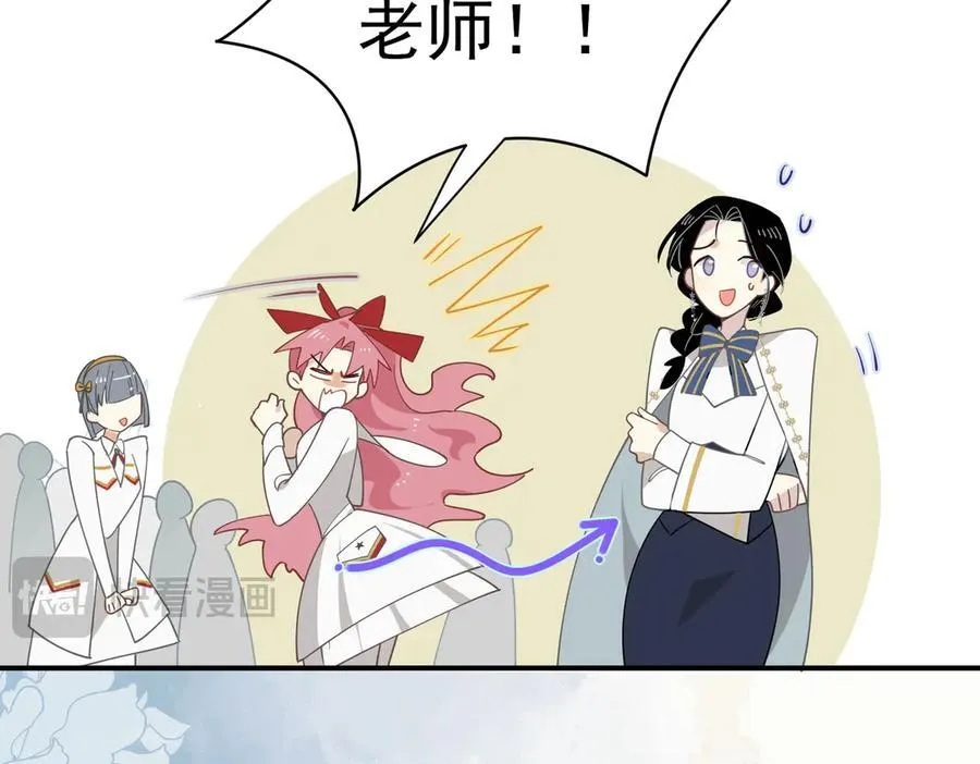 第59话 欢迎回来111