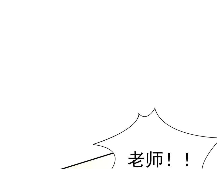 第59话 欢迎回来15