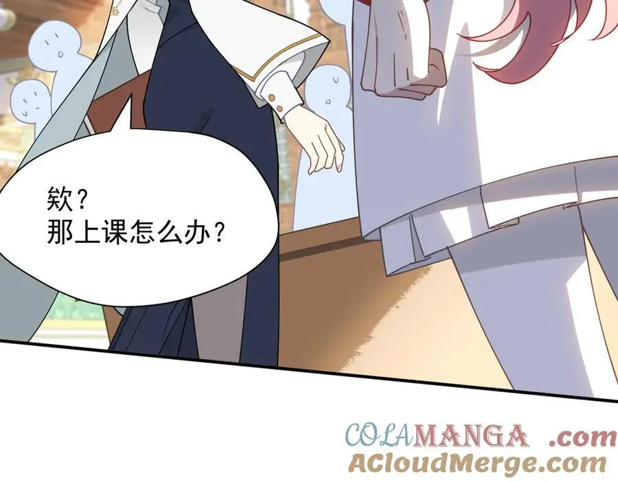第59话 欢迎回来20