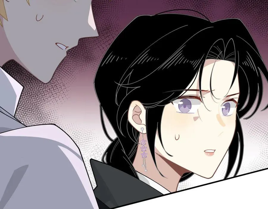 第61话 夺舍53
