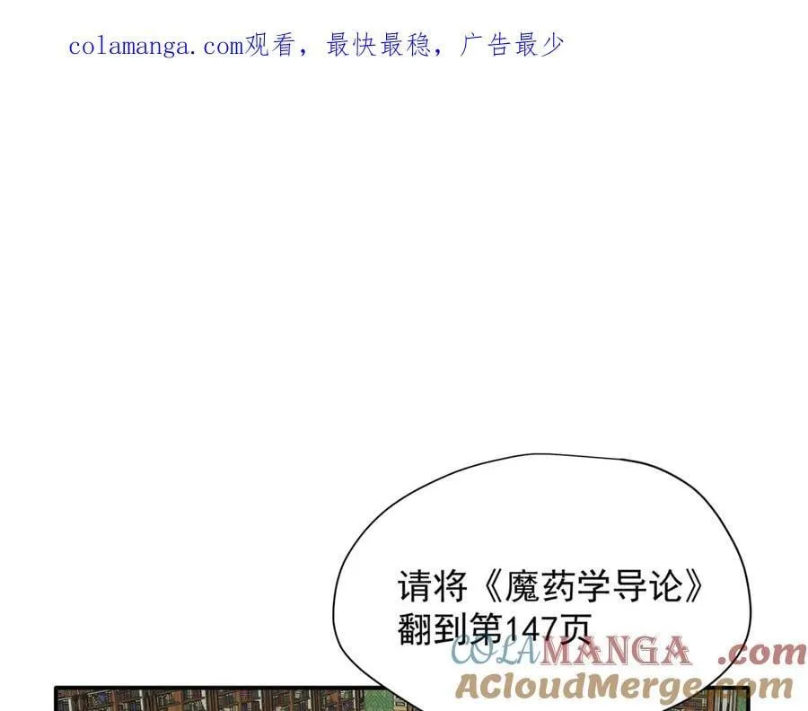 第59话 欢迎回来0